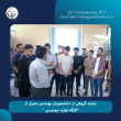 اخبار گروه مهندسی عمران 