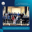اخبار گروه مهندسی عمران 
