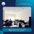 اخبار گروه مهندسی عمران 