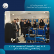 اخبار گروه مهندسی عمران 